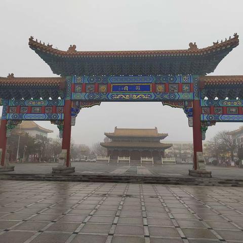 奉献一份爱心，温暖一座城——山东省紫藤花爱心助学滨州站年会成功举办