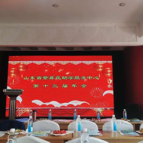 滨州市中心医院［青年文明号］善行天下，撒播希望