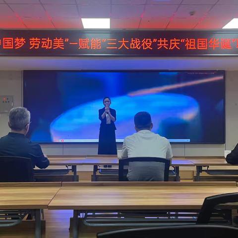 滨州市中心医院ICU［青年文明号］参与共庆“祖国华诞”全县职工演讲比赛