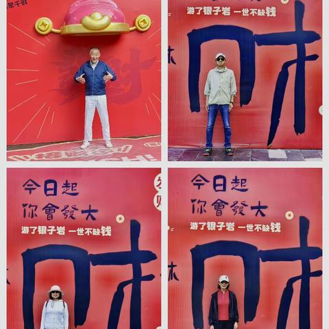 八天桂西南，赴一场山水与烟火之约-2