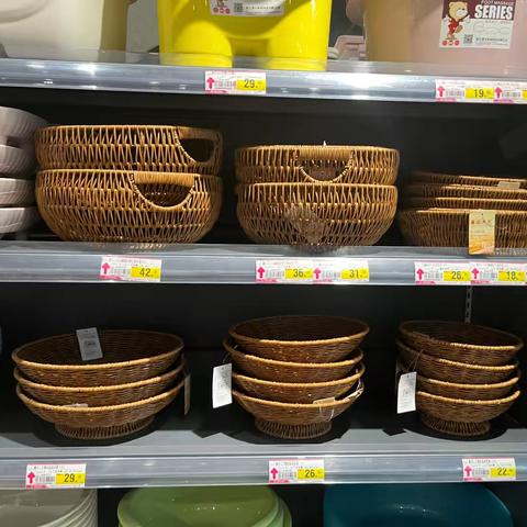 2.10号市调利客来，百吉利，大福源，信客隆，南京路店巡店