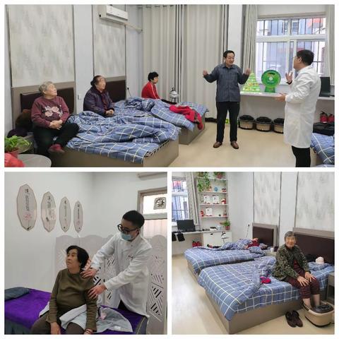 家门口的理疗室“ 聊”出居民幸福感