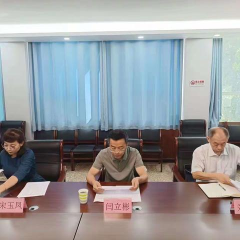 市住建局副局长闫立彬到天桥区调研保障性租赁住房筹集建设工作