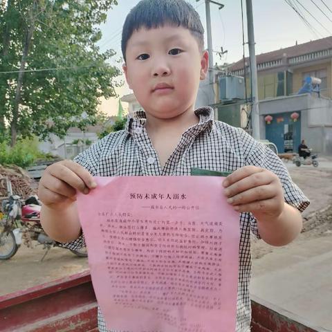 孟寨乡进行防溺亡安全教育宣传