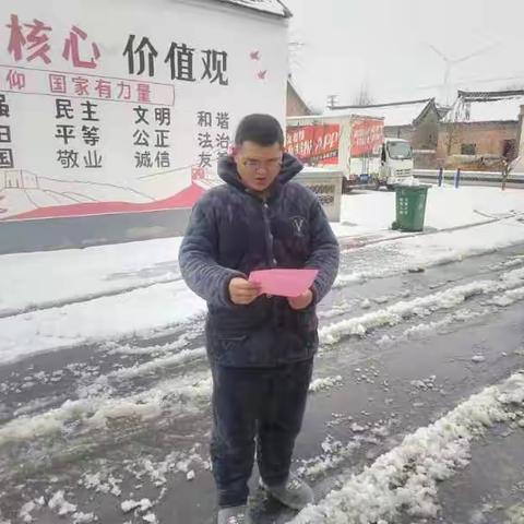 孟寨乡进行反诈骗宣传