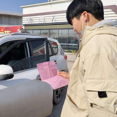 孟寨乡进行反诈骗宣传