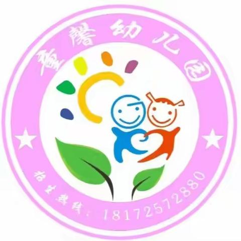 陆川县童馨幼儿园2024年春季期火热招生中