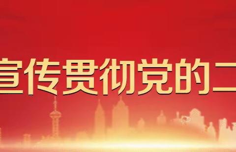 垃圾分类在进行，社区活动齐参与
