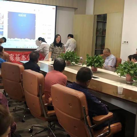 垃圾分类，让生活更美好