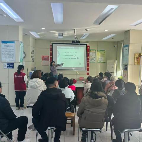 赋能“心”力量 助力“心”健康 ——天东街道社工站举办心理健康科普讲座