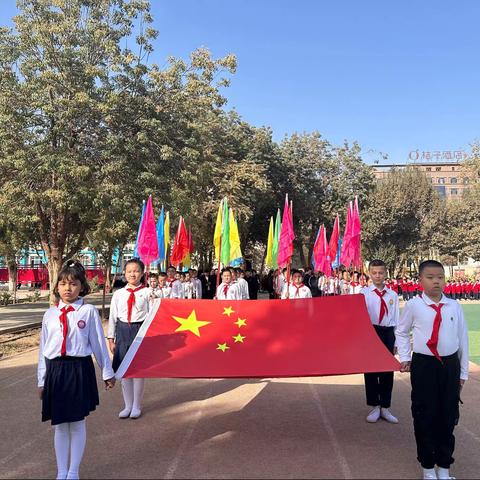 “传承亚运精神·争做出彩少年”高昌区第九小学秋季体质达标运动会