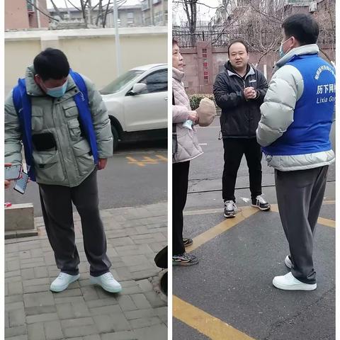 “电量”已充满 社区人上线