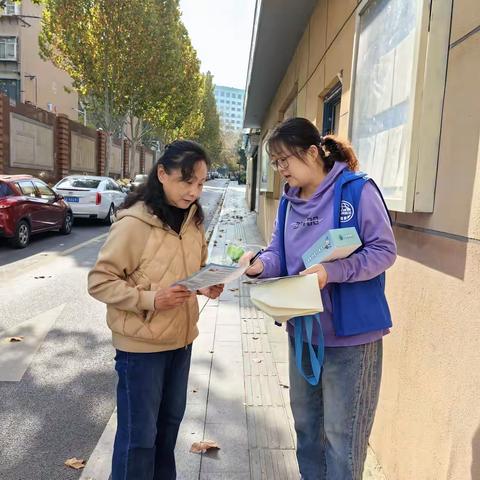 筑牢法治根基 共建平安家园 |甸北社区《反有组织犯罪法》主题宣传火热进行中
