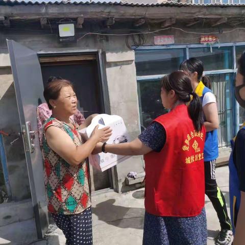 “青春暖夕阳，关爱促和谐”