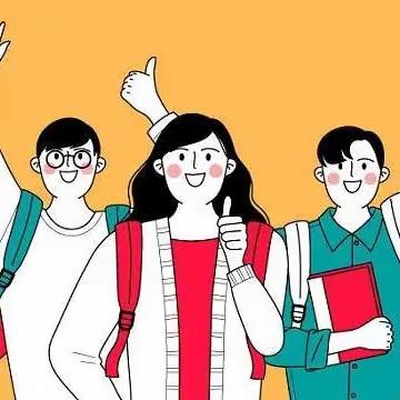 入职宝典｜海南中和药业新员工入职指引