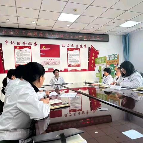 抓实节日安全管控 深化平安医院建设