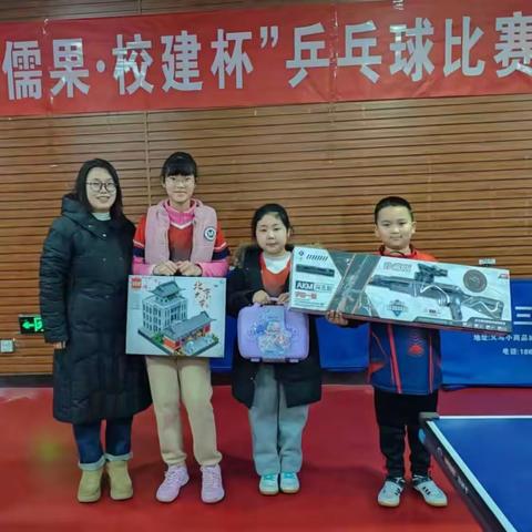 扬帆起航，追逐梦想