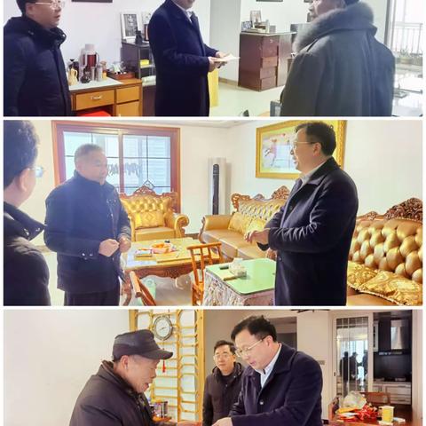 怀化分行春节前走访慰问老党员、老干部。