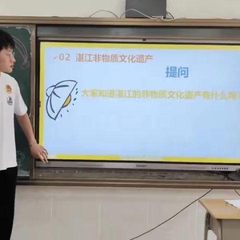 岭南师范学院“自强之心”实践队：传统文化进课堂