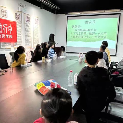 创意绽放，温暖冬日 ‍——枫林绿洲社区儿童环保创作瓶子画活动