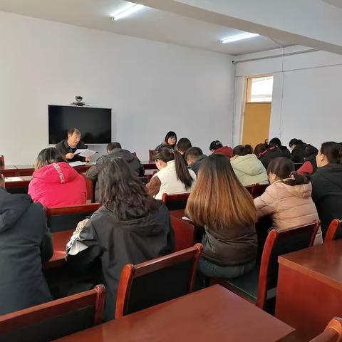 平山县统计局迅速学习传达全省安全生产工作会议和县委全会会议精神