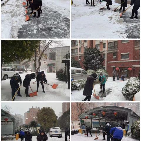 “解民忧，清积雪，保障出行暖人心”