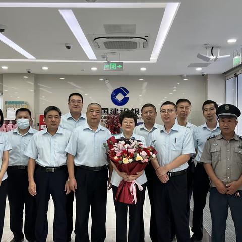 烟台龙口支行：举办员工荣誉退休仪式