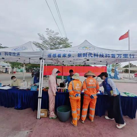 莺歌海镇开展医保基金监管集中宣传月活动