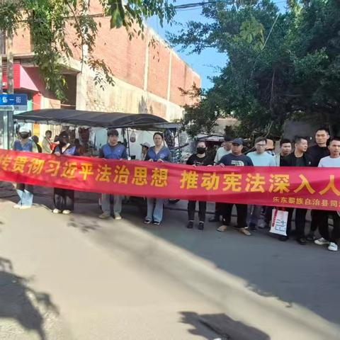 莺歌海镇开展“宪法宣传周”主题宣传活动