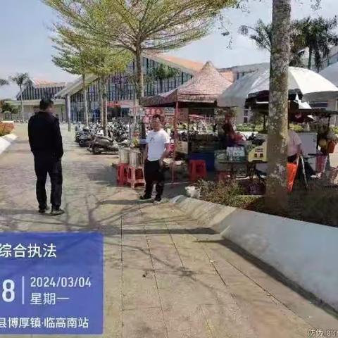 【双创“进行时”】团博厚镇委积极开展街面巡查督导工作