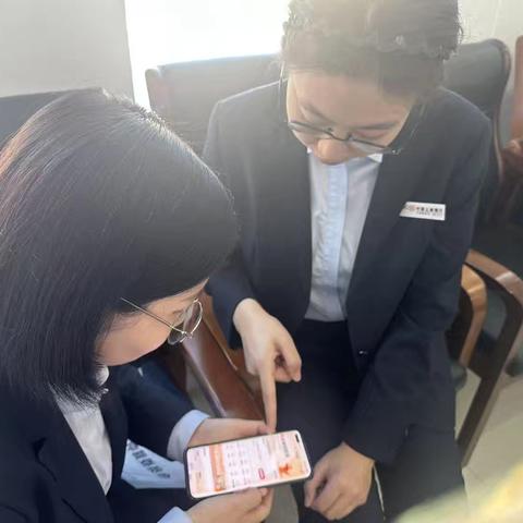 中央街支行开展客户意见征询活动
