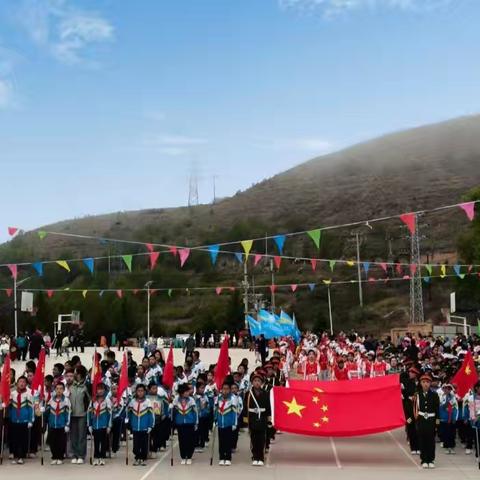 【书记党建项目】牢记党的教导，争做强国少年——连儿湾小学新队员入队仪式暨庆“六一”主题系列活动
