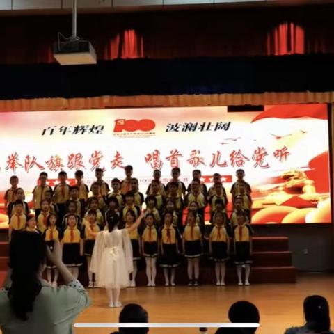 【每周一歌】杏花村小学班级合唱展播之《向上吧！少年》