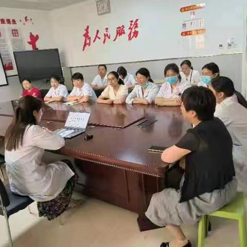 康复学科共建线上DIP经验 交流会