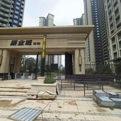 振业城小区施工进度