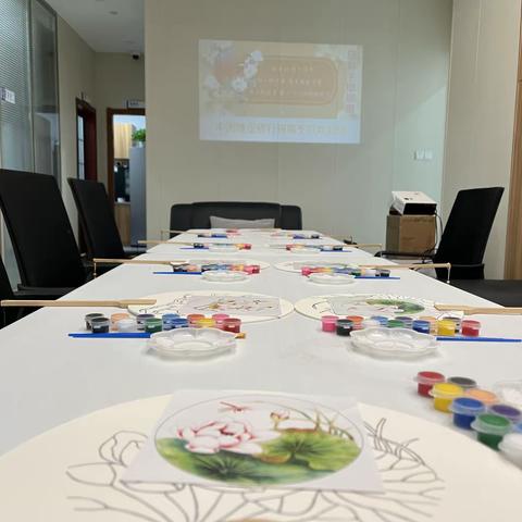 珞南支行成功举办“团扇DIY”客户答谢活动