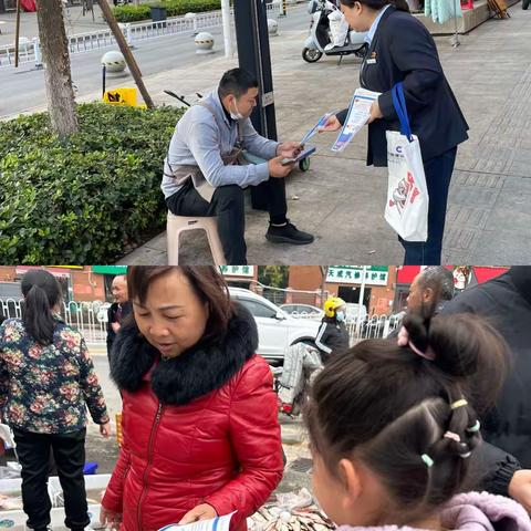 大手拉小手，接力心连心！