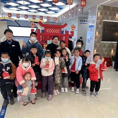 建行省直烽胜路支行成功举办“小小银行家”主题活动