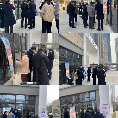 建行省直烽胜路支行与都市｜泊寓联合举办建行生活专享权益活动