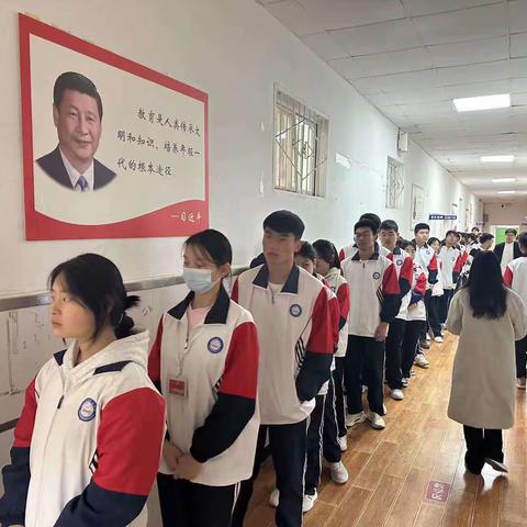 学业水平考试报名采集信息——咸阳梦圆职业学校