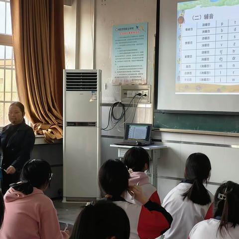 趣味音标课堂——咸阳梦圆职业学校