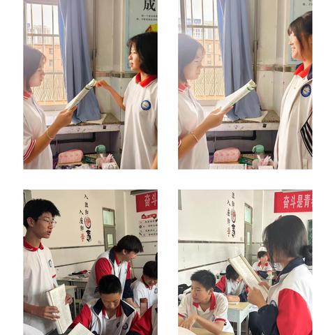 英语背诵展风采 夯实基础促提升——咸阳梦圆职业学校