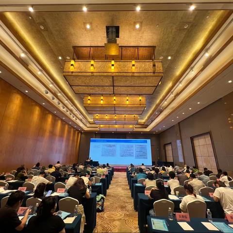 同心同行同学习——海口市财政国库支付局第一核算站财务报账讲解