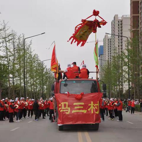 民俗盛宴：冯三社区三月十五古会·群众文化活动圆满落幕
