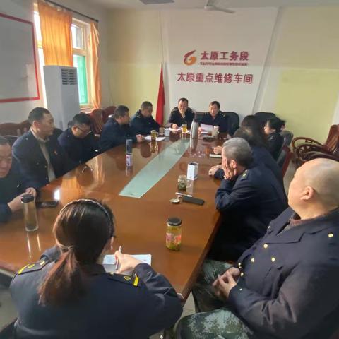 确保南同蒲线换枕施工稳步推进，实现"三确保、三消灭"的施工安全目标。