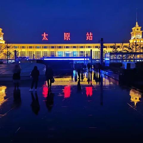"党旗飘扬在钢轨之上″“党员先锋队”成为集中修一线亮色"