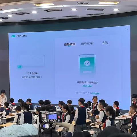 五年级 漫画的启示广小 白瑞伦