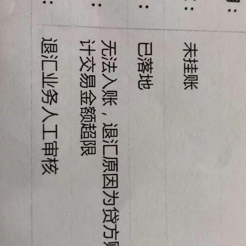 细致服务有温度，优质服务暖人心