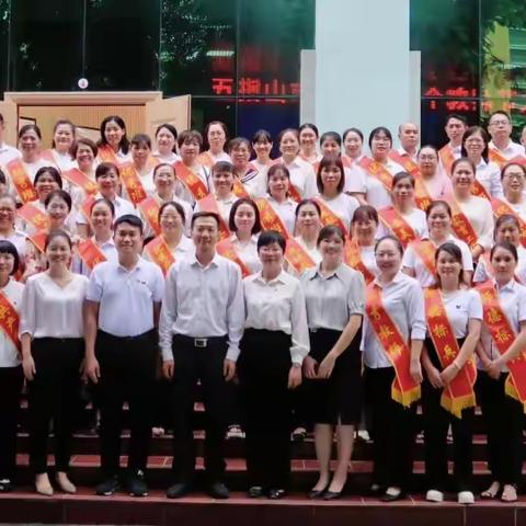 【简篇】人民的好教师 ——祝贺美泰村的媳妇王魏霞2022—2023学年度，被评为五指山市“优秀教师”