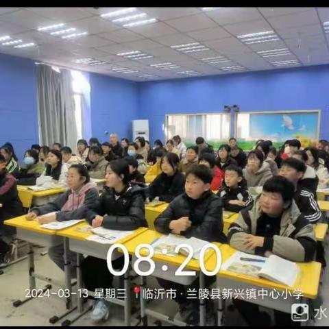 【强镇筑基在行动】新兴镇中心小学“生本课堂”展示暨教研员示范课活动纪实